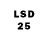 LSD-25 экстази кислота Vladosik Danger