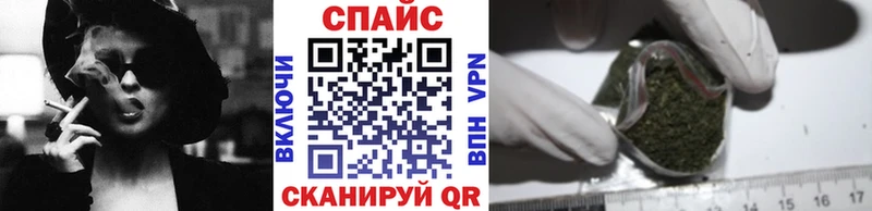сайты даркнета состав  Евпатория  Бутират вода  hydra онион 