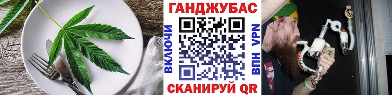 MEGA tor  darknet наркотические препараты  Евпатория  Печенье с ТГК конопля  купить наркоту 