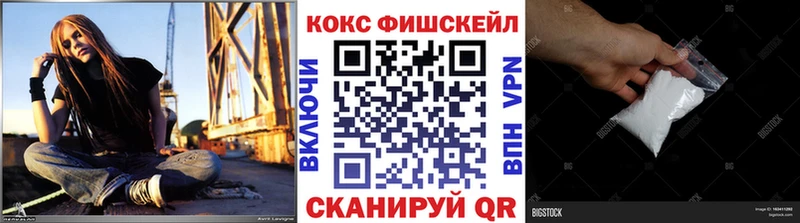 omg онион Евпатория КОКАИН Перу