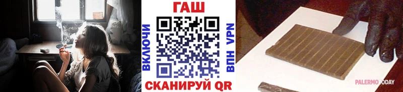 Гашиш хэш kraken Евпатория