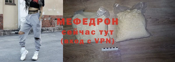 дурь Мегион
