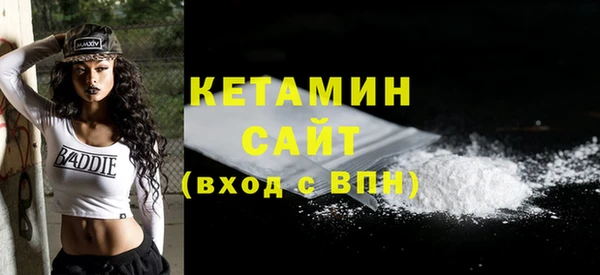 дурь Мегион
