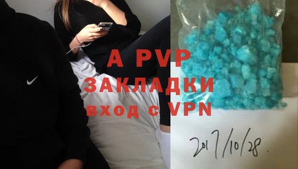 дурь Мегион
