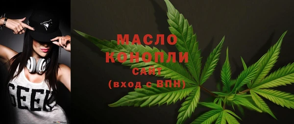 ALPHA-PVP Медвежьегорск