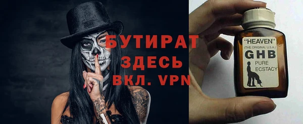 дурь Мегион