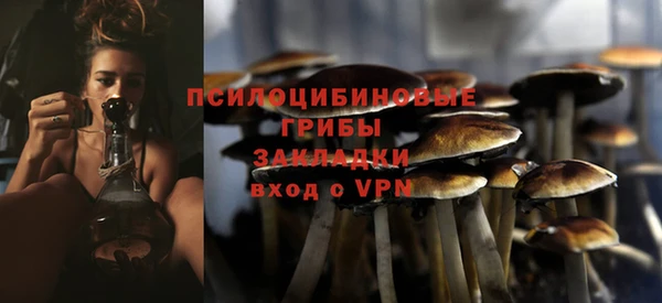мефедрон мука Медногорск