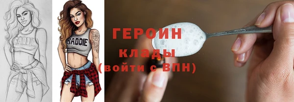 дурь Мегион