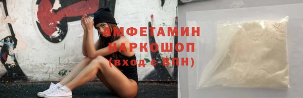 дурь Мегион