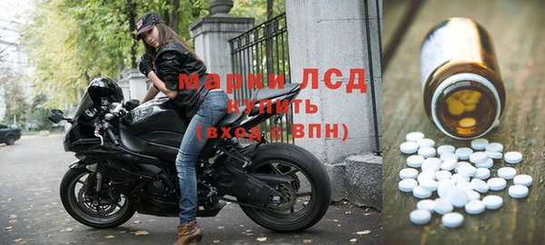 дурь Мегион