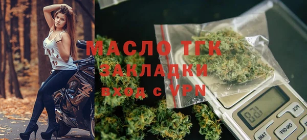 ALPHA-PVP Медвежьегорск