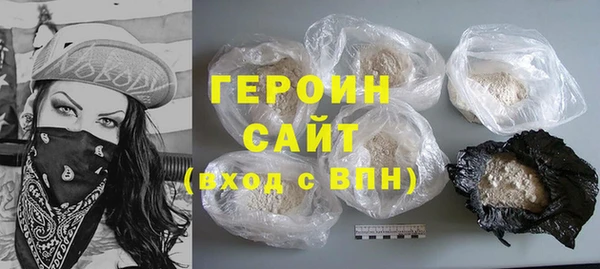 мефедрон мука Медногорск