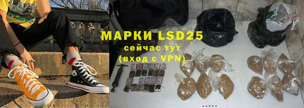 ALPHA-PVP Медвежьегорск