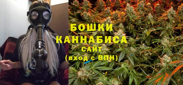ALPHA-PVP Медвежьегорск