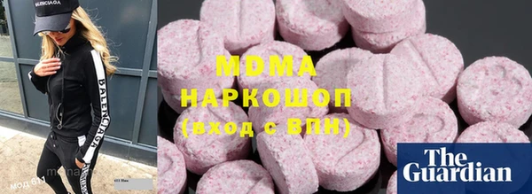 ALPHA-PVP Медвежьегорск