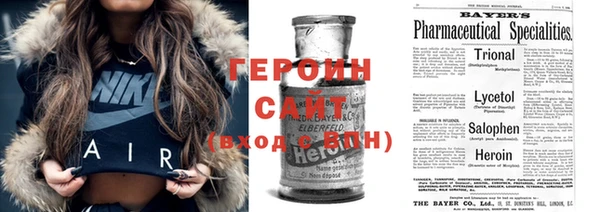 дурь Мегион