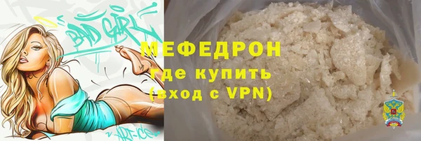 ALPHA-PVP Медвежьегорск